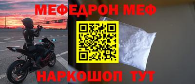 кокаин колумбия Ликино-Дулёво