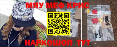 кокаин колумбия Ликино-Дулёво