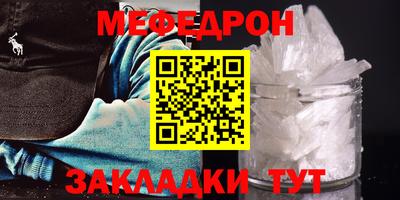 кокаин колумбия Ликино-Дулёво