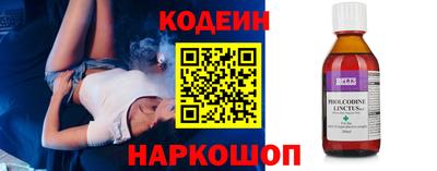 кокаин колумбия Ликино-Дулёво