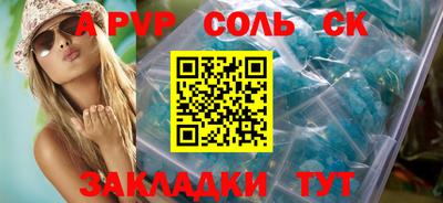 кокаин колумбия Ликино-Дулёво