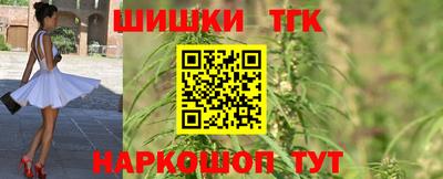 кокаин колумбия Ликино-Дулёво