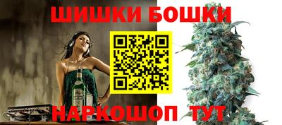 мескалин Лесосибирск