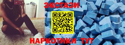 стаф Ливны