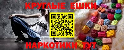 кокаин колумбия Ликино-Дулёво
