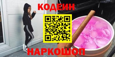 кокаин колумбия Ликино-Дулёво