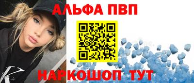 кокаин колумбия Ликино-Дулёво