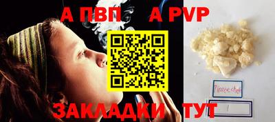 кокаин колумбия Ликино-Дулёво