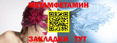 кокаин колумбия Ликино-Дулёво
