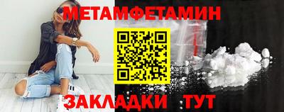 кокаин колумбия Ликино-Дулёво