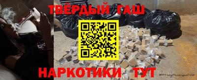 стаф Ливны