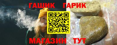 кокаин колумбия Ликино-Дулёво