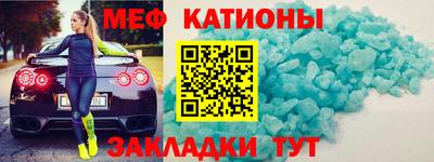 кокаин колумбия Ликино-Дулёво